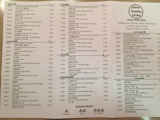 Polaris Dumpling Kitchen